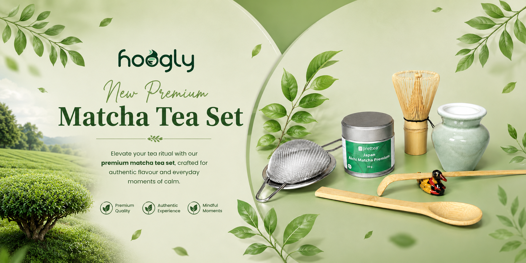 Hoogly Tea